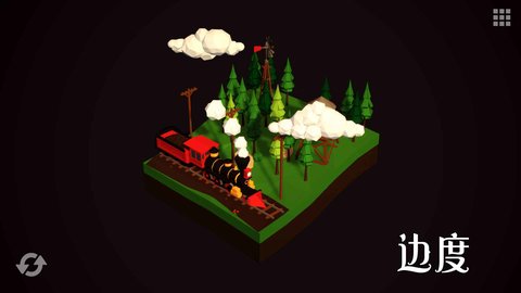 边度 1.0.2567.5047 安卓版