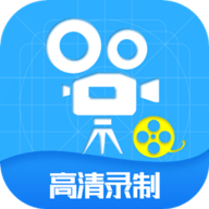 屏幕录制工具 3.5.0 安卓版