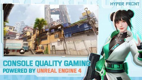 未来战场国际服 1.0 安卓版