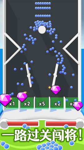 算你球多 1.1.0 安卓版