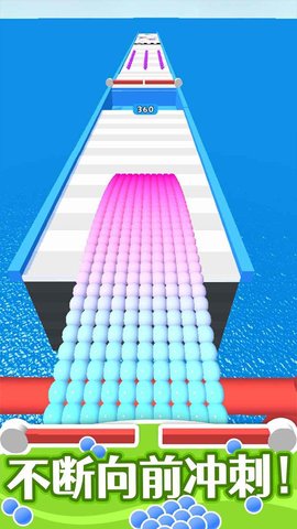 算你球多 1.1.0 安卓版