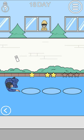 我进不去宿舍了 1.6 安卓版