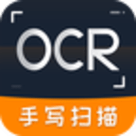 拍照扫描全能王 1.0.4 安卓版