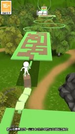 老王你别跑 1.0.42 安卓版