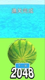 合来合去 1.00 安卓版