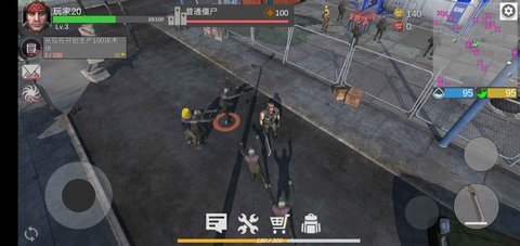 星际生存冒险 0.1.54 安卓版