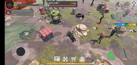 星际生存冒险 0.1.54 安卓版