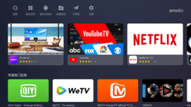 艾蒙顿应用市场 1.0.40 安卓版