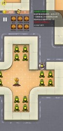 无人生存 1.0.0 安卓版