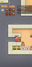 无人生存 1.0.0 安卓版