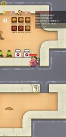 无人生存 1.0.0 安卓版