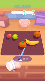 疯狂海鲜厨房 1.2.1 安卓版