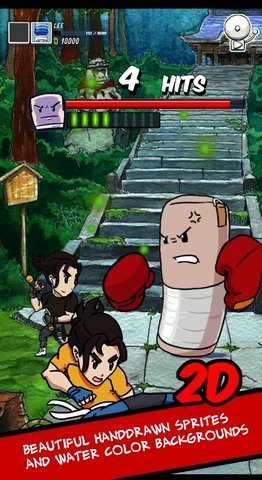 龙影拳 1.0 安卓版