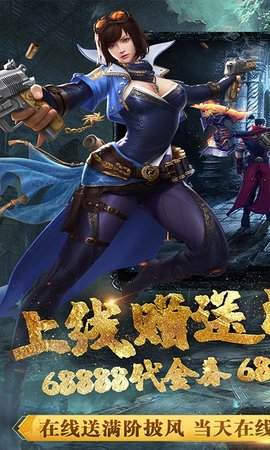 云中奇谭手游 1.0.0 安卓版