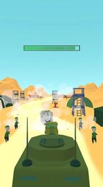 地面支援 0.1.0 安卓版