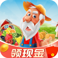 爷爷的开心农园 1.0.0 安卓版
