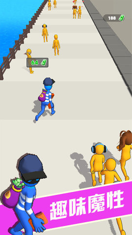 大哥别追我 1.01 安卓版