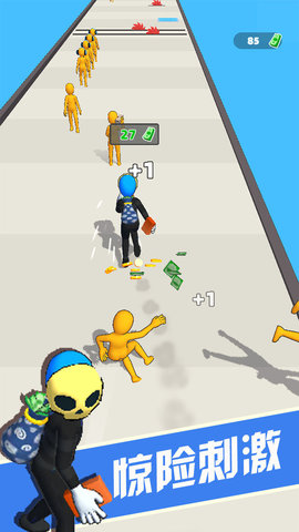 大哥别追我 1.01 安卓版