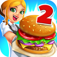 我爱做汉堡游戏 1.0 安卓版