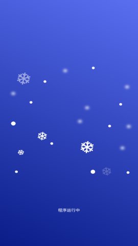 牡丹清理 1.0 安卓版