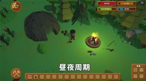 灾难之后 1.0 安卓版