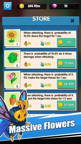 愤怒的花朵 1.0.3 安卓版