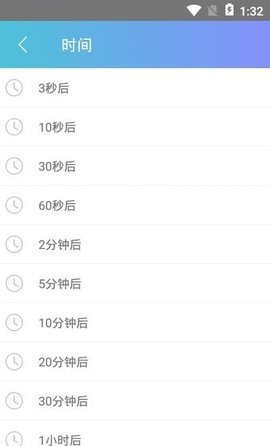 哼哈模拟来电 9.0.3 安卓版