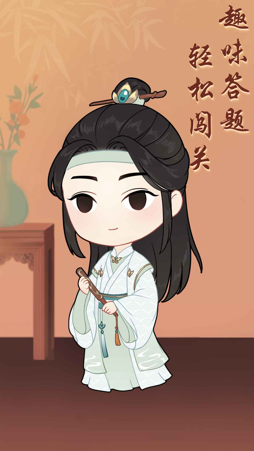 女寝那些事 1.0.0 安卓版