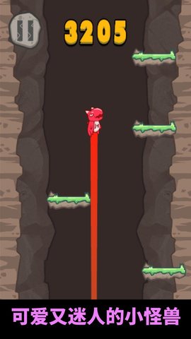 跳跃吧小怪兽 0.2.2 安卓版