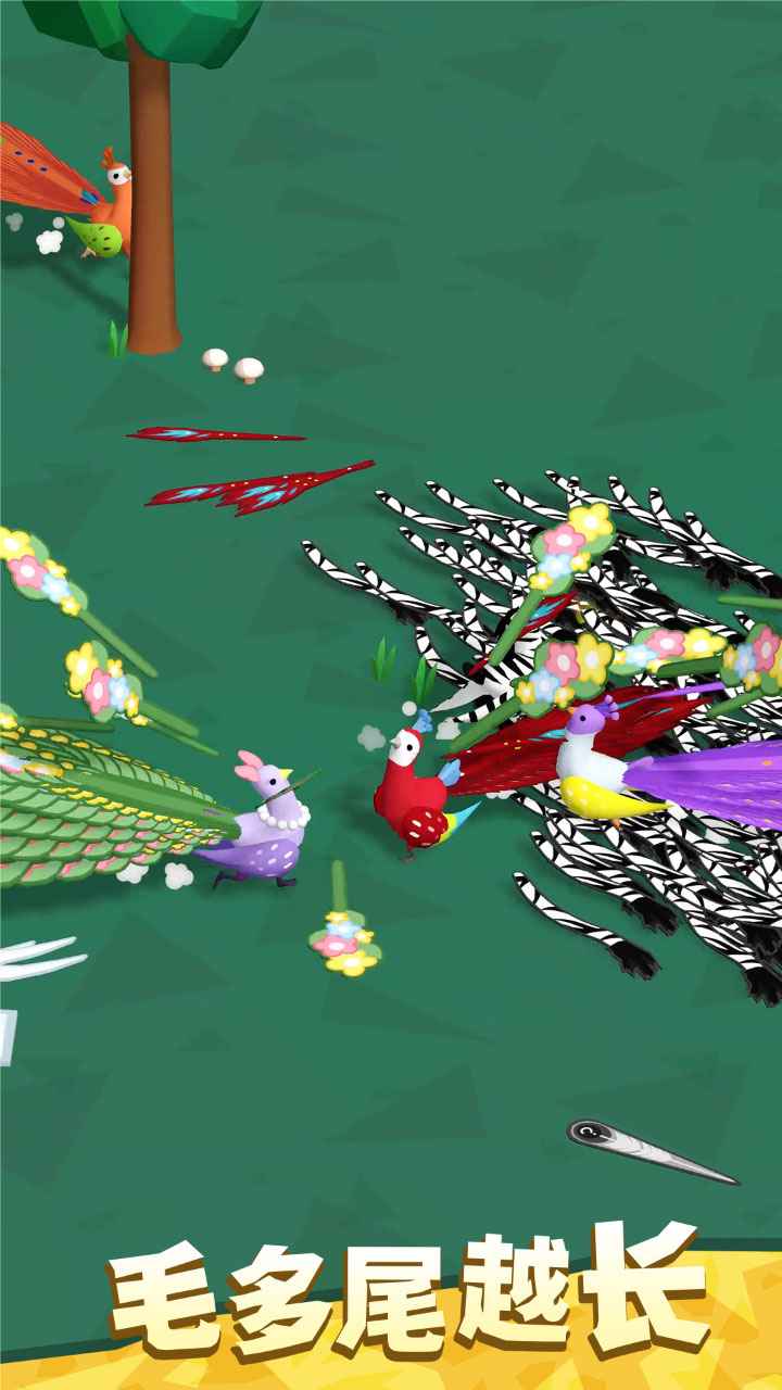 孔雀拔毛大赛 1.0.4 安卓版