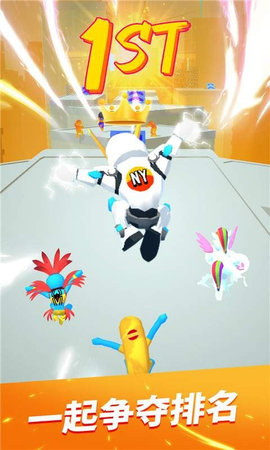 城市小飞侠 2.0.6 安卓版