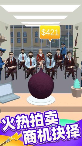 我调色贼棒 1.1.0 安卓版