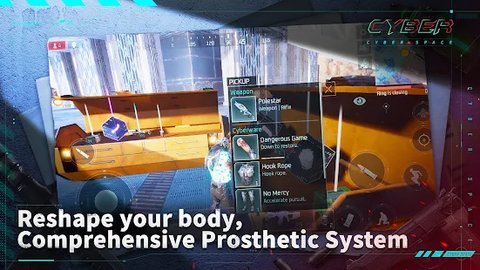 CyberSpace 0.0.0 安卓版