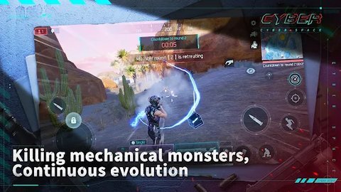 CyberSpace 0.0.0 安卓版