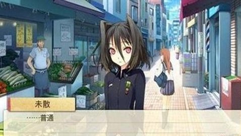 恋爱与选举与巧克力游戏 2021.03.02.14 安卓版