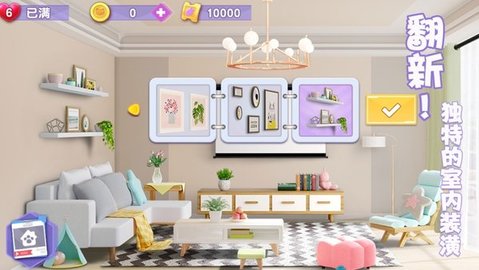 我和我的猫 1.0 安卓版