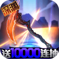 萌点部落五虎上将版 1.0 安卓版