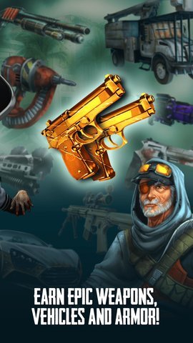 丧尸杀手游戏 1.1.1 安卓版