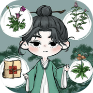 中药铺子 202201275 安卓版