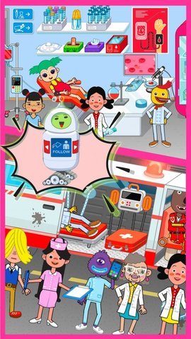 樱花小镇医院 1.0 安卓版