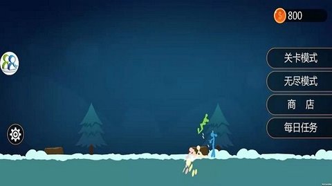 火柴人激烈乱斗 1.0.0 安卓版