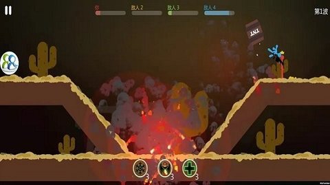 火柴人激烈乱斗 1.0.0 安卓版