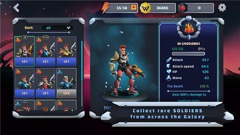 瓦雷纳游戏 1.1.3 安卓版