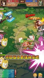 地下100层勇士 1.0.3 安卓版