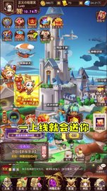 地下100层勇士 1.0.3 安卓版