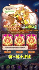 地下100层勇士 1.0.3 安卓版