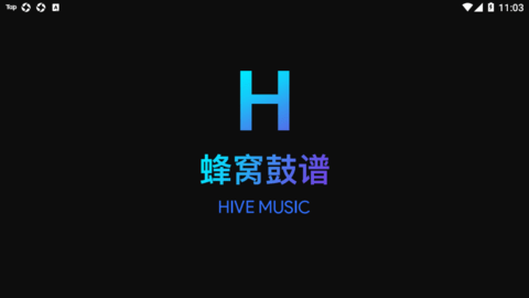 蜂窝鼓谱 1.0.0 安卓版