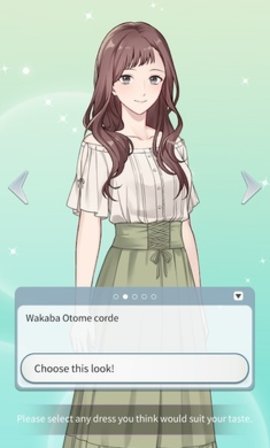 他是我的中文版 1.0.8 安卓版