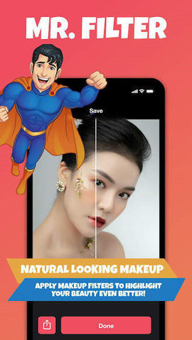 过滤先生 1.0.4 安卓版