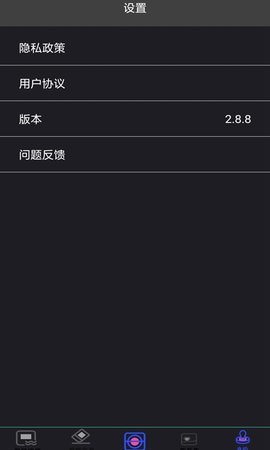 指划修图 15.9.9 安卓版